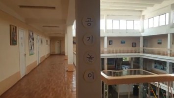 우즈베키스탄 나망간 세종학당 문화인턴 도전기 (1)-9월 5일 추석 맞이 행사(강현진 학우)